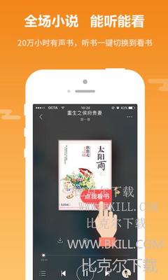 雅博体育官网APP